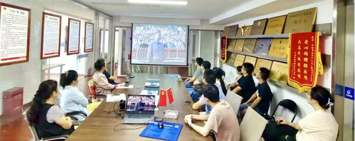 公司黨支部組織觀看紀(jì)念中國(guó)人民抗日戰(zhàn)爭(zhēng)暨 世界反法西斯戰(zhàn)爭(zhēng)勝利80周年閱兵式