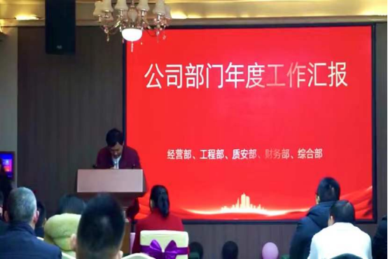 揚帆起航、勇攀高峰、虎虎生威、成就夢想(圖7)