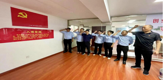 公司黨支部開(kāi)展系列活動(dòng)，慶祝建黨101周年，迎接黨的二十大勝利召開(kāi)